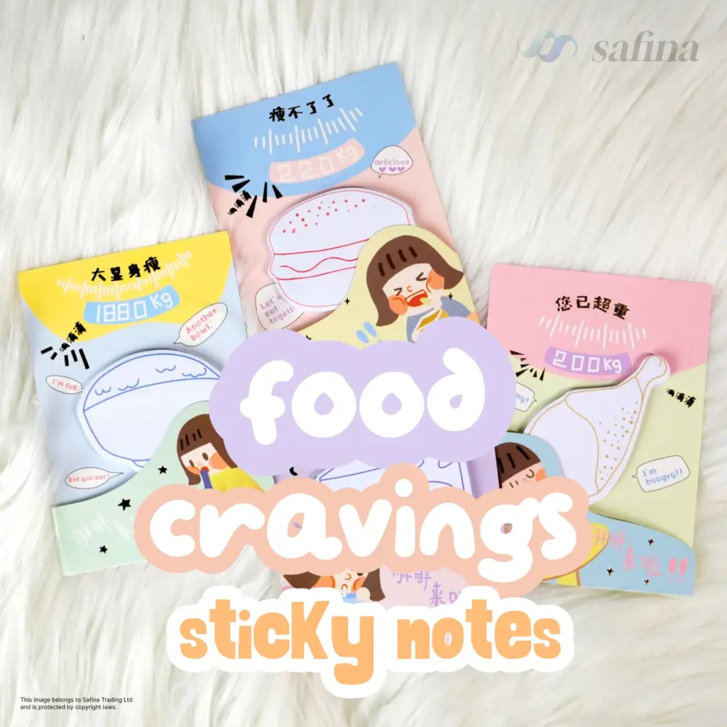 Kawaii Food Cravings Sticky Notes