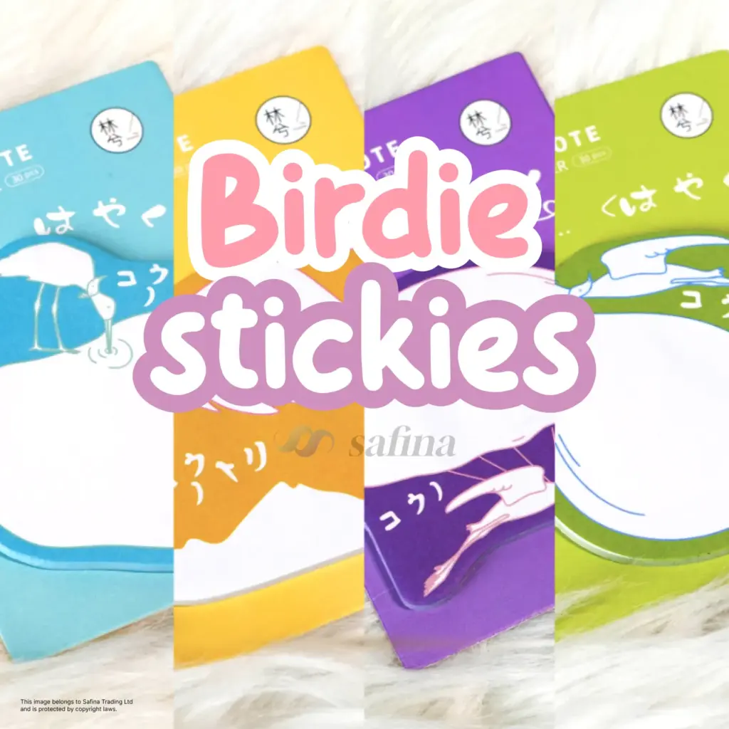 Birdie Sticky Notes