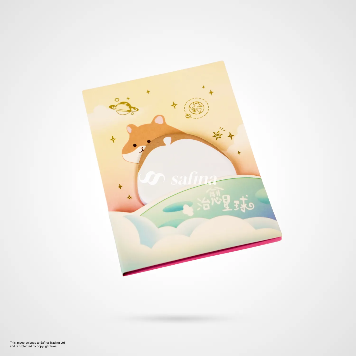 Cosmic Animal Sticky Notes - Image 3
