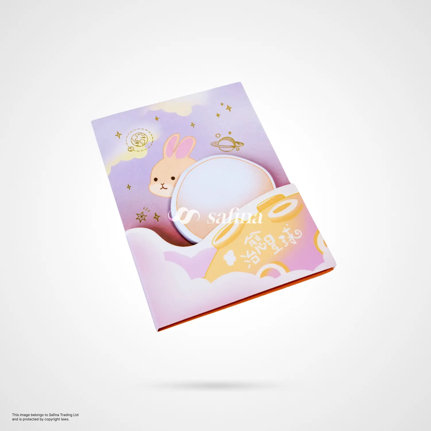 Cosmic Animal Sticky Notes - Image 4