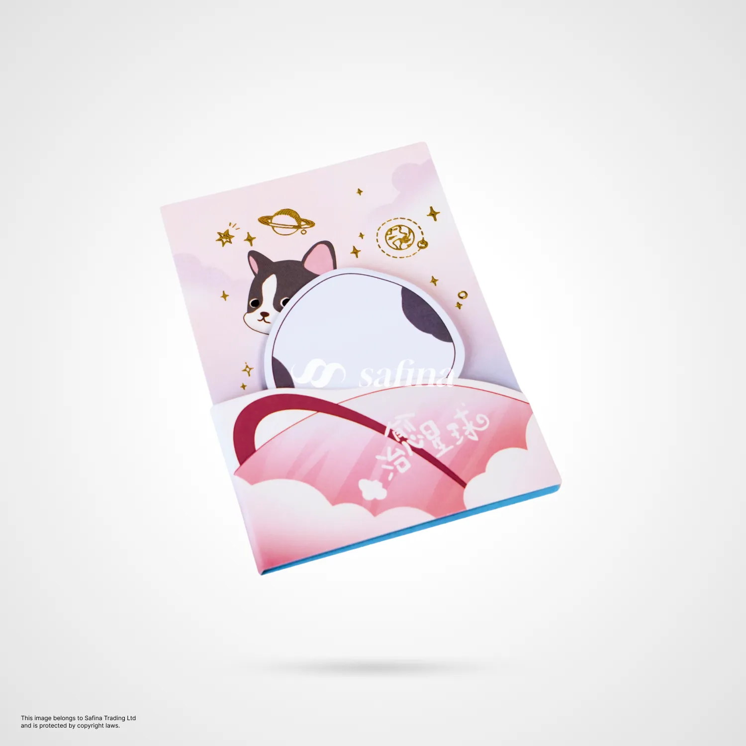 Cosmic Animal Sticky Notes - Image 2