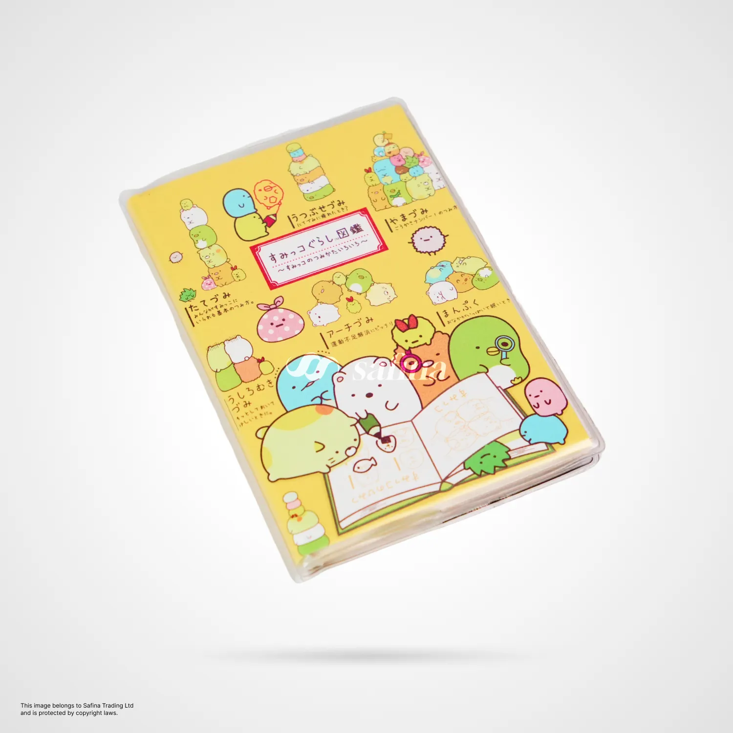 Sumikko Gurashi Notepad - Image 3